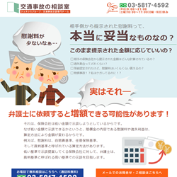 genesis_web